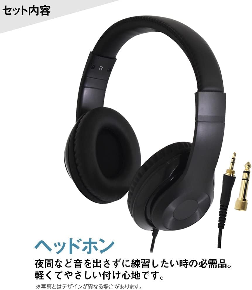 Roland E-X10 電子ピアノセット(スタンド、イス、ヘッドホン、ペダル付 在庫あり】 Roland E-X10 61鍵盤 Xスタンド・ヘッドホン・ペダル